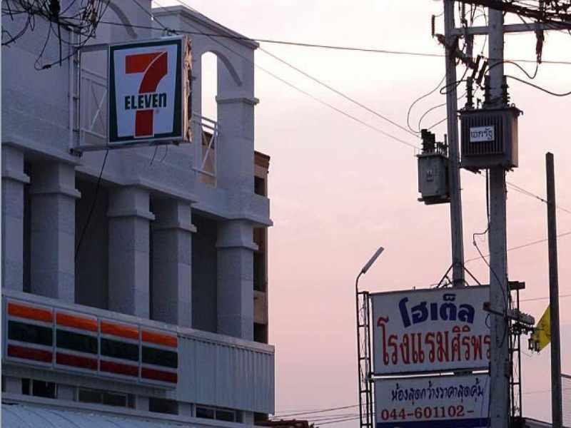S1 City Hotel Buriram Exteriér fotografie